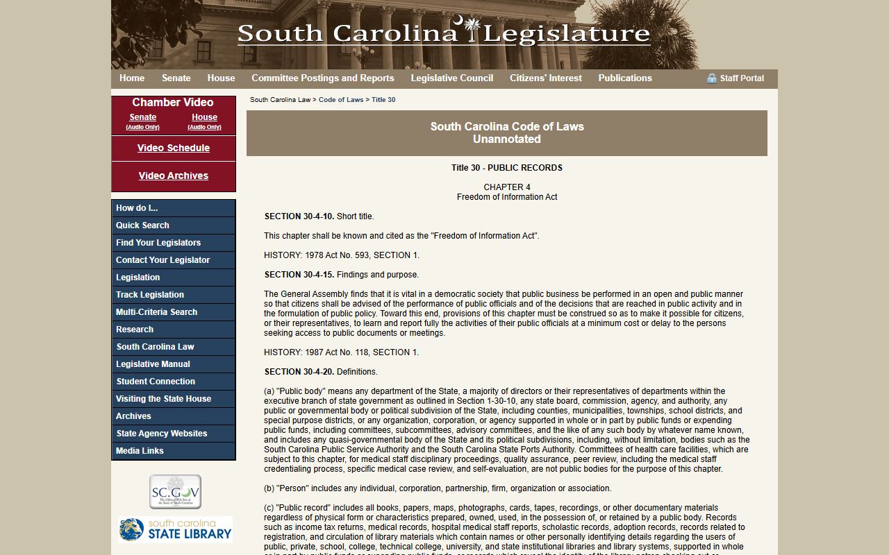 Greenville County court records South Carolina FOIA law