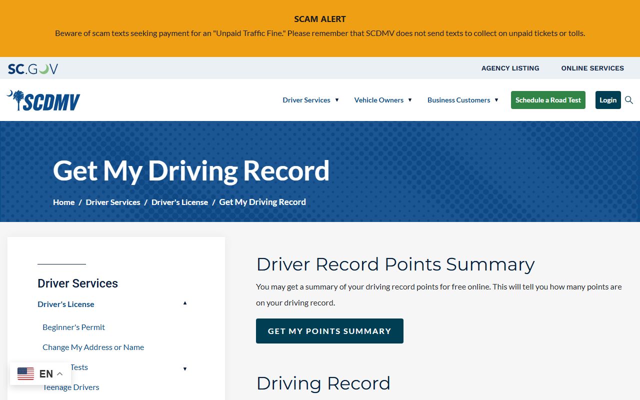 Greenville County traffic court records and SCDMV driving record comparison